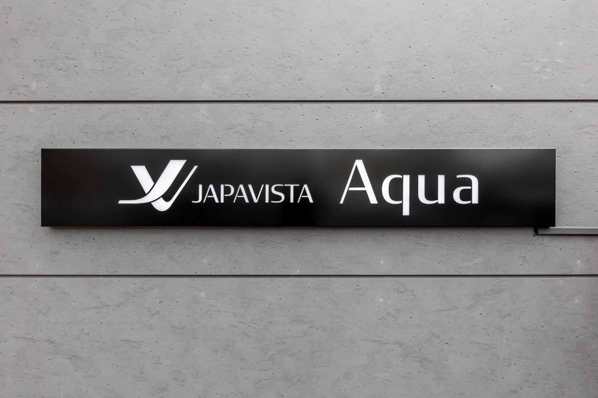 Villa Japavista Aqua Ōsaka Exterior foto
